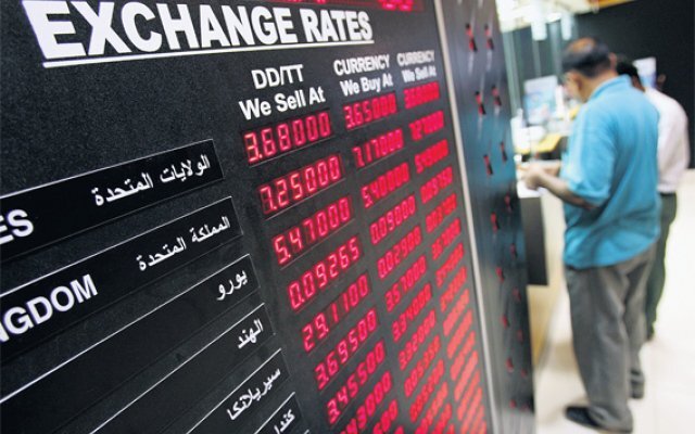 UAE Dirham Exchange Rates Today: Indian Rupee, Pakistani Rupee and Philippine Peso